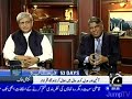Capital Talk---------NOv 17- ----2/2 Capital Talk---------NOv 17- ----2/2