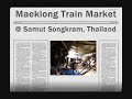 train market at a small town of samut songkram outside of bangkok, thailand. interesting transformation of space can be seen here