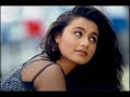 Bilo ne tera lal ghaghra (nice remix)