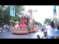 Walt Disney\ Walt Disney\