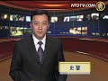 【中国禁闻】党媒批达赖喇嘛 自曝中共卖国史