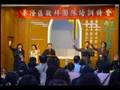 基隆區敬拜團隊培訓特會(基隆教會)