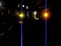 videos de Nasig Low pro LED light bar
