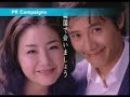 Korean Tourism 2005