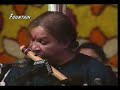 Pt Hariprasad Chaurasia - Raag Chandrakauns