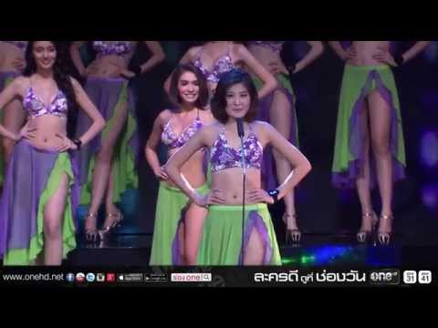 Miss Beauty and Talent Thailand แนะนำตัว เหมือนการประกวดจริงมากๆ สงครามนางงาม