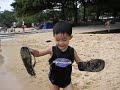 Beach Beach