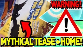 HUGE WARNING! 🚨 New MYTHICAL Pokemon Tease and Pokemon Home Release for Pokemon Sword and Shield! by aDrive