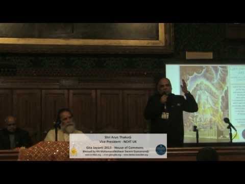 Gita Jayanti 2013 House of Commons Gita Jayanti 2013 House of Commons