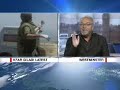 George Galloway Sky News Interview About Middle East Crisis George Galloway Sky News Interview About Middle East Crisis