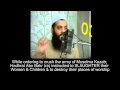 View Video