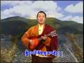 Tibetan folk song 1