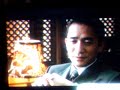 色・戒 LUST,CAUTION 5scene