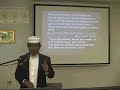 Tafseer Surah Takathur - Syekh Mohamad Joban - Part 2