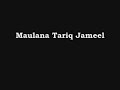 Maulana Tariq Jameel - Pathar Dil Insaan 1