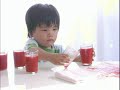 Click here to watch this video 勝手広告 赤十字