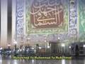 videos de Muhammad ya Muhammad