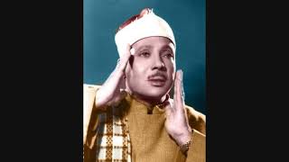 الشيخ عبد الباسط محمد عبد الصمد ( نغمة الرست ) 