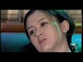 ANge` - Paper Kite