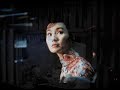 In the Mood For Love - Yumeji's Theme by Shigeru Umebayashi