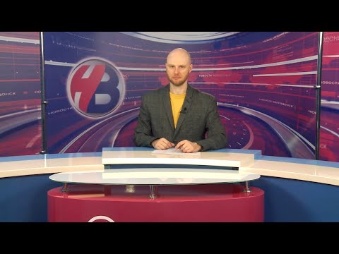 Дневной выпуск новостей от 08.05.25