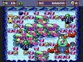 Bomberman 94\ Bomberman 94\