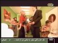 شوي شوي هويدا