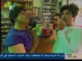 la yumal majdi and wajdi 1 la yumal majdi and wajdi 1