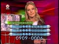 sbs grappig filmpje