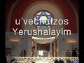 miami boys choir meheirah