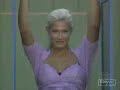 Big Brother Janelle Tribute