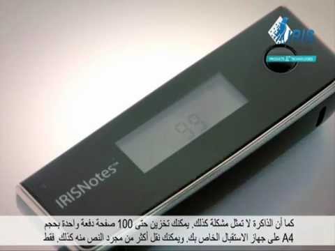 how to draw graph in objective c