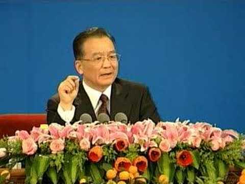 Dalai Lama's Criminal action accused by Chinese PM screen 1