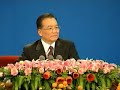 Dalai Lama's Criminal action accused by Chinese PM screen 3