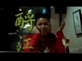 police box by logo short films