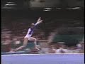 Dominique Moceanu - 1996 Olympics Team Optionals - Floor Ex