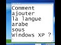 Ajouter l\ Ajouter l\