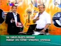 Telefonia Fija Perusat parte 2