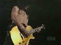 Guns N\