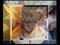 [Clip-FR] Dragon Ball Z