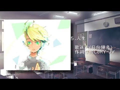 動画