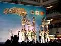 bmc-in-seacon-2007.html