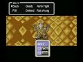 EarthBound - Glitch Fight after Giygas (Bonus Feature)