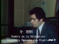 Marseille (13) - La communauté algérienne de la Porte d\ Marseille (13) - La communauté algérienne de la Porte d\