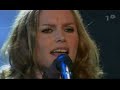 I Need some fine wine -The Cardigans I Need some fine wine -The Cardigans