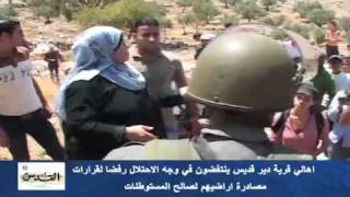 دير قديس تواجه خطر التلاشي دير قديس تواجه خطر التلاشي