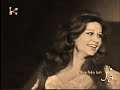 Olivera Katarina, the most beautiful Serbian singer and actress wit the song ERINI in a nice video footage. Enjoy! The song was released on the RTB EPY 50337 (G. Petsilas V. Vitas B. Timotijević)
