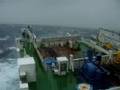 Re: Cable Innovator in Typhoon Halong