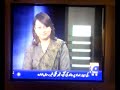 Autism Awareness - Geo Tv News - Karachi part 1 of 4