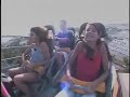 Millennium Force Coming Soon Trailer Millennium Force Coming Soon Trailer